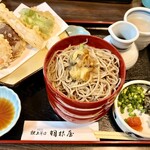 献上そば 羽根屋 - 