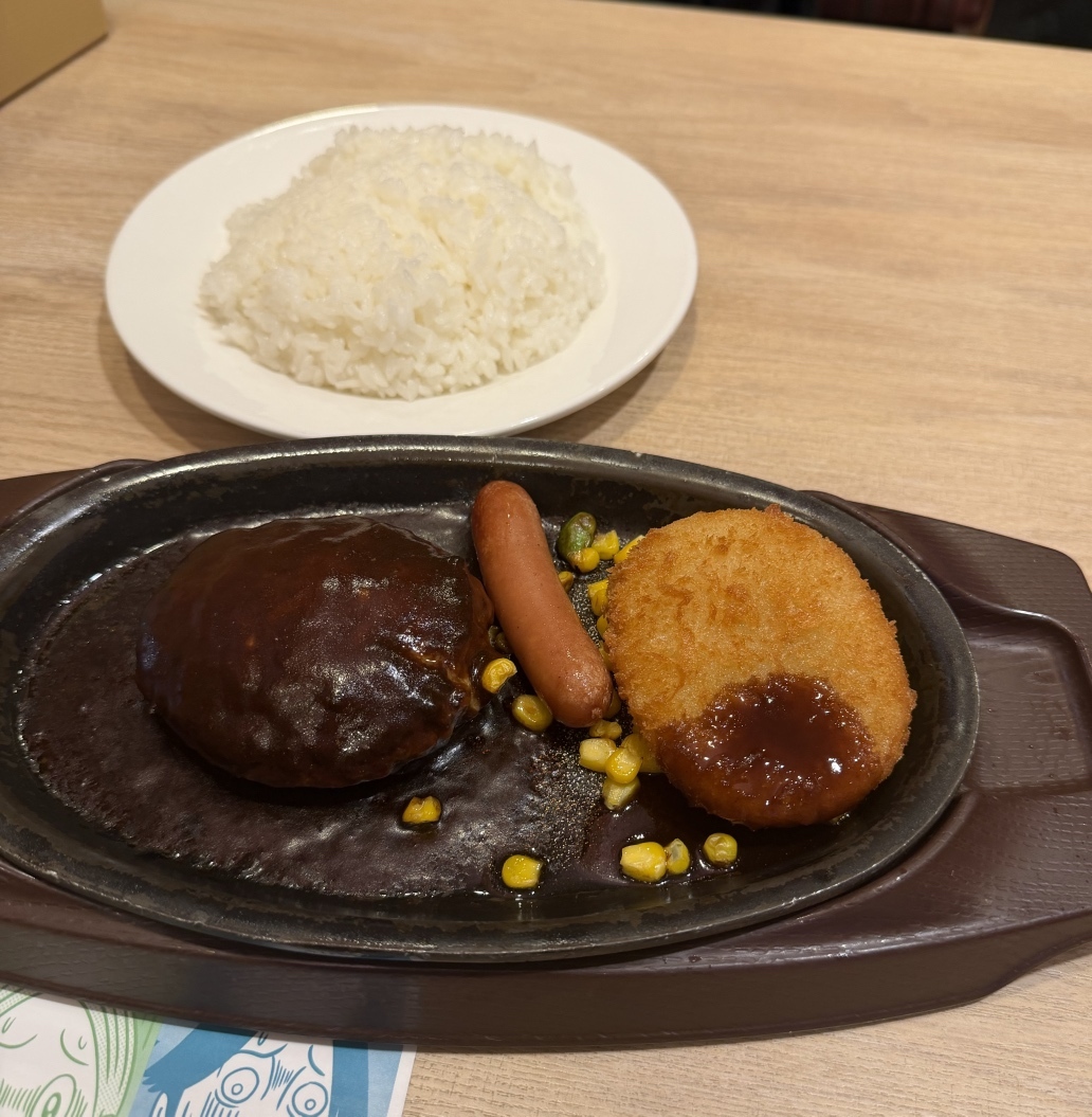 ガスト 大森 山王 店