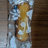やくしま果鈴 - 料理写真: