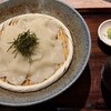 駅の天然温泉 水沼の湯