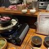 羊のロッヂ - 