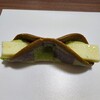 IKKYU