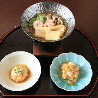 百花園横 はせ川_1