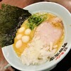 町田商店 - 