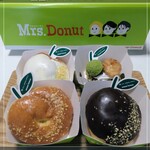 ミスタードーナツ - 料理写真: