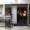 LCAFE 渋谷店