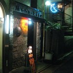 ムーンライト - 