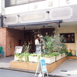 トラットリア クアルト 西新宿 - 