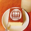 ヌエヴォ バイ ブンメイドウ