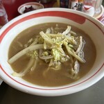 破天荒 - 