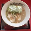きみちゃんらーめん - 