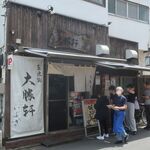 東池袋 大勝軒 いぶき - ”東池袋 大勝軒 いぶき”の外観。