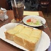 コロラド - 