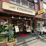 コロラド - 