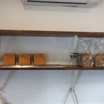 Boulangerie Tsukasa KIMURA - 陳列棚の様子③。