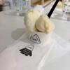 MITAKE HOLIDAY GELATO - 