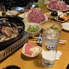 音や - 