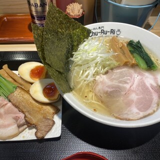 ちゅるり_1