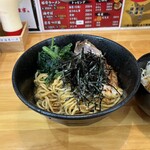 麺家しゅう