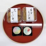 お菓子処　丸岡家 - 