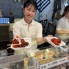 櫂 - 