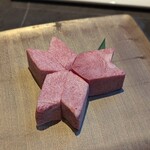 YORONIKU TOKYO AZABUDAIHILLS - 