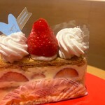 patisserie+cafe mon sourire - 