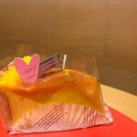 patisserie+cafe mon sourire - 