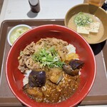 すき家 - 料理写真: