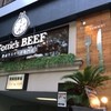 熟成牛ステーキバル　Gotties BEEF テレビ塔前
