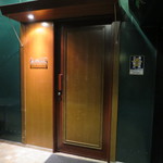 バー オスカー - 