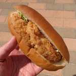 飯塚パン店 - ハムカツ￥１４０