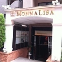 モナリザ 恵比寿店 - 