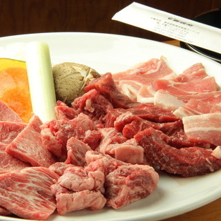 焼肉 ホルモン 牛繁_1