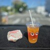 ケンタッキーフライドチキン - 