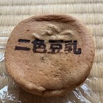 浅草焼 - 