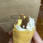 CREPE DU ROI SUPREME - 