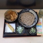 ゆで太郎 もつ次郎 - ミニとり舞茸天丼セット