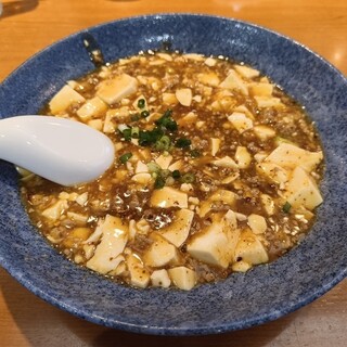 万福食堂_0