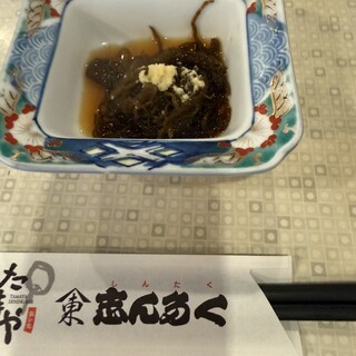 たまや_1