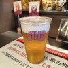 HUB  TOKYO DREAM PARK店