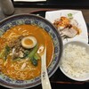 虎子担々 汐留店