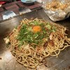 とんく - 名物とんく焼き