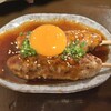 海鮮居酒屋 海の玉手箱