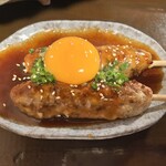 海鮮居酒屋 海の玉手箱 - 
