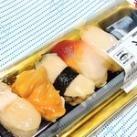 山助 - 