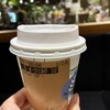 スターバックスコーヒー - 