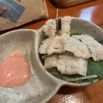 一休 - 