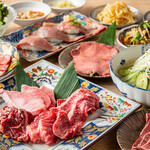 焼肉ホルモンまるよし精肉店 - メイン写真: