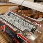 小僧寿し - 料理写真: